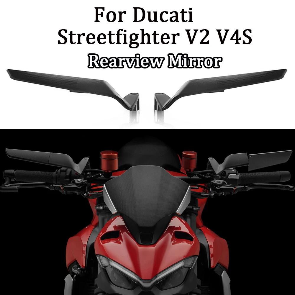 Ducati Streetfighter V2 V4 V4S   ʴ ̷, Streetfighter V2 V4 ׼,  ̷